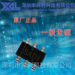 SN65220DBVT SN65220DBV封装SOT23【供应TI驱动器芯片】全新原装