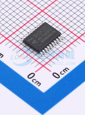 全新原装 AI8H2K32U-45I-TSSOP20 TSSOP-20 单片机(MCU/MPU/SOC)