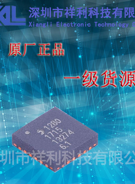 SX1280IMLTRT  SX1280封装QFN-24【供应SEMTECH无线射频器芯片】