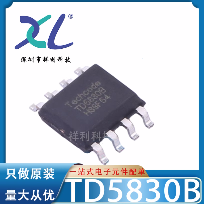 TD5830B TD5830封装SOP-8【供应TECHCODE电源管理芯片】全新原装