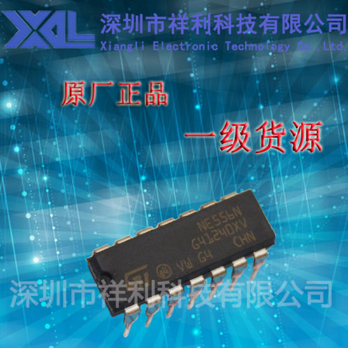 NE556N  封装DIP-14【供应ST正品编程振荡器/定时芯片】全新原装