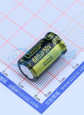 GR687M050J20RR0VH4FP0 插件,D13xL20mm 直插铝电解电容 全新原装