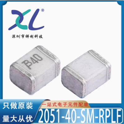 2051-40-SM-RPLF 1812 400V【供应TINYSEMI压接避雷器】全新原装