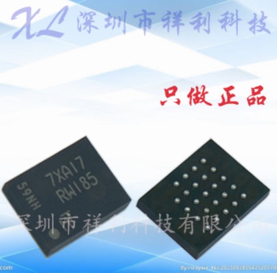 MT25QL01GBBB8E12-0SIT  RW185【供应MICRON闪存器芯片】全新原装