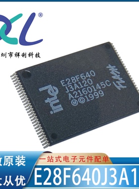 E28F640J3A120 E28F640封装TSSOP-56【供应闪存器芯片】全新原装