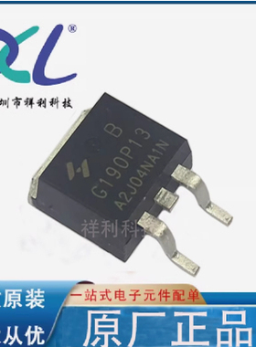 HYG110P04LQ2D HYG110P04 G110P04【供应HUAYI三极管】全新原装