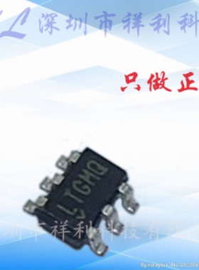 LT8330IS6#TRPBF  LT8330IS6#PBF【供应LT嵌入式器芯片】全新原装