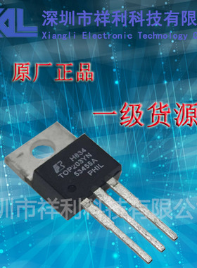 TOP203YN   TOP203封装TO-220【供应POWER电源管理芯片】全新原装