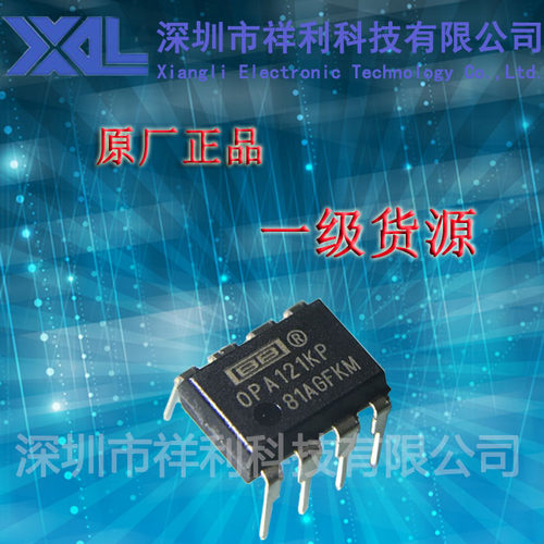 OPA121KP   OPA121封装DIP-8【供应BB/TI低噪声芯片】全新原装