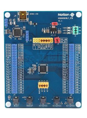 全新原装 N32G032C8L7-STB - 开发板