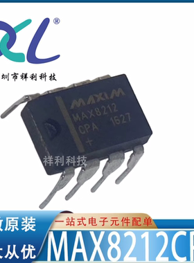 MAX8212CPA+ MAX8212CPA封装DIP8【供应MAXIM监控芯片】全新原装