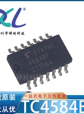 TC4073BF TC4073 4073BF封装SOP-14【TOSHIBA逻辑器】全新原装