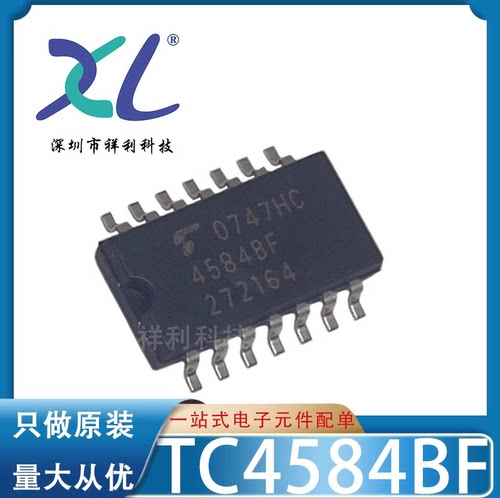 TC4584BF TC4584 4584BF封装SOP-14【TOSHIBA逻辑器】全新原装