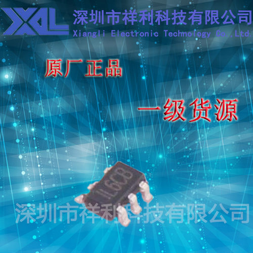 MP3202DJ   MP3202DJ-LF-Z【供应MPS系列驱动器芯片】一级货源