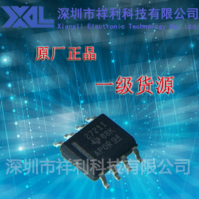 UCC27211DDAR   UCC27211封装SOP-8【供应TI闸极驱动器芯片】