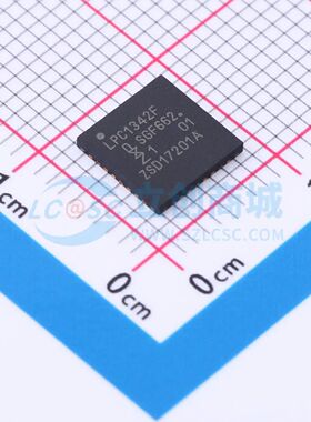 全新原装 LPC1342FHN33,551 QFN-32-EP(7x7) 单片机(MCU/MPU/SOC)
