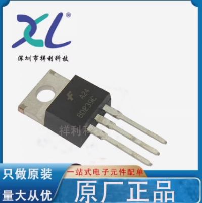 BD239C BD239封装TO-220【FAIRCHILD二三极管/晶体管】全新原装