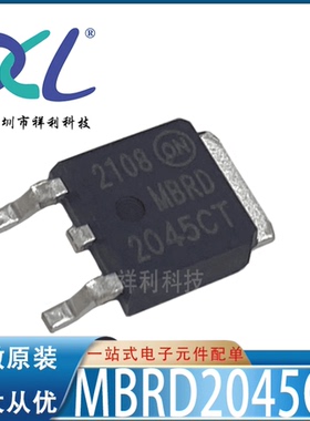 MBRD3045CT MBRD3045封装TO-252【供应ON二极管晶体管】全新原装