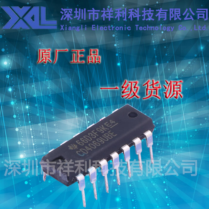 CD4069UBE CD4069封装DIP-14【供应TI开关稳压器芯片】全新原装