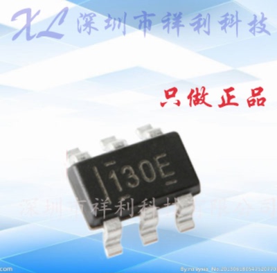 BQ21040DBVR  BQ21040封装SOT-23【供应TI电池充电芯片】全新原装