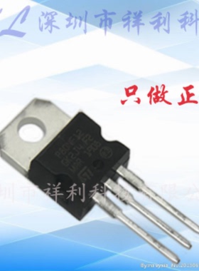 STP80NF12  P80NF12封装TO-220【供应ST小功率场效应管】全新原装