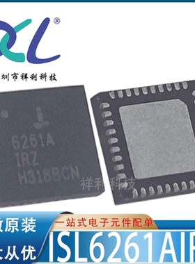 ISL6260CRZ-T ISL6260CRZ ISL6260【INTERSIL处理器】全新原装