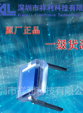 BPW34  封装DIP-2【供应硅光电池/贴片光电二极管】一级货源