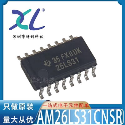 AM26LS31CNS AM26LS31C封装SOP-16【供应TI收发器芯片】全新原装