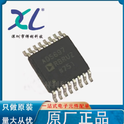 AD5687RBRUZ-RL7 AD5687R AD5687【供应AD模数器芯片】全新原装
