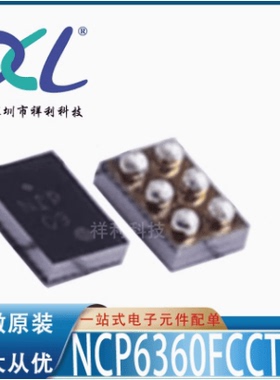 NCP6336BFCCT1G NCP6336B NCP6336【供应ON电源芯片】全新原装