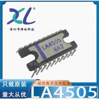 LA4505LA4500拆机测试好币