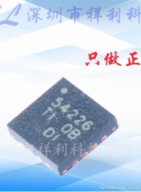 TPS54226RGTT TPS54226RGT封装VQFN-16【供应TI转换器】全新原装