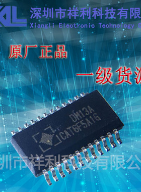 DM13A   封装SSOP-24【供应点晶 SITI系列恒流驱动芯片】一级货源