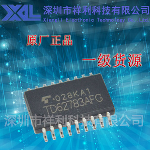 TD62783AFG   TD62783AF封装SOP-18【供应TOSHIBA驱动器芯片】