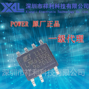 LNK613DG   LNK613封装SOP-7【供应Power全系列电源IC 】一级货源