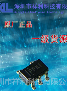 LMC7111BIM5X  LMC7111BIM5  LMC7111【供应TI线性稳压器芯片】