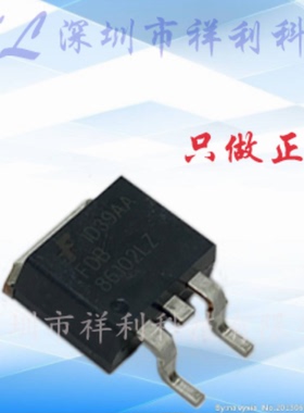 FDB86102LZ  FDB86102【供应FAIRCHILD小功率场效应管】全新原装