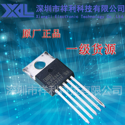 BUF634T  BUF634封装TO220-5【供应BB高速缓冲器芯片】一级货源