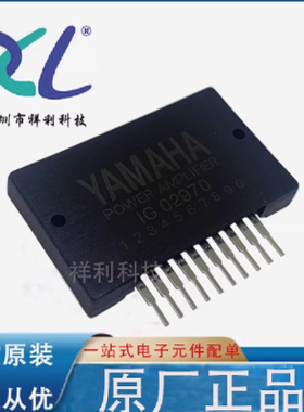 IG02970 IG 02970封装Modules【供应变频模块信号模块】全新原装