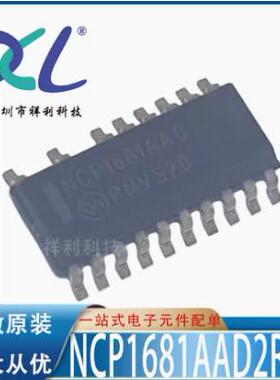 NCP1681AAD2R2 NCP1681AAD2R封装SOP18【ON稳压器芯片】全新原装