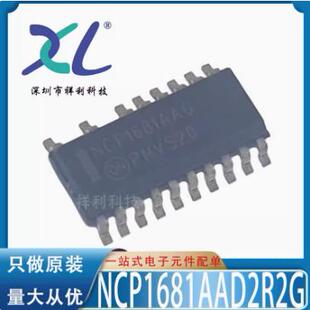 NCP1681AAD2R2 NCP1681AAD2R封装SOP18【ON稳压器芯片】全新原装