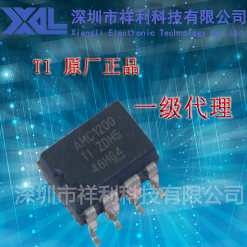 AMC1200SDUBR   AMC1200封装OP-8【供应TI隔离器芯片】全新原装