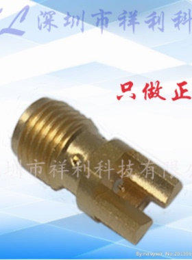 142-0771-831  SMA JACK STR 50OHM【供应CINCH连接器】全新原装