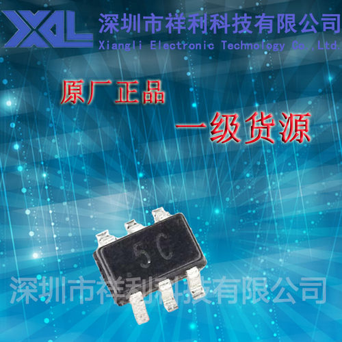 SMF05C  SMF05C.TCT封装SOT363【供应SEMTECH系列静电保护管】