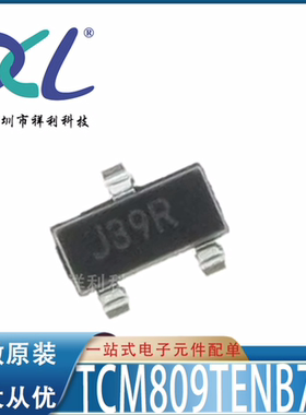TCM809TENB713 TCM809封装SOT-23【MICROCHIP监控芯片】全新原装