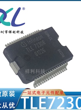 TLE7230 TLE7230R TLE7230RAUMA1【供应汽车电脑芯片】全新原装