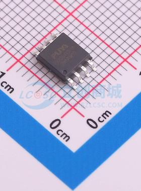 全新原装 PY25Q128HA-SUH-IR SOP-8-208mil NOR FLASH 正品