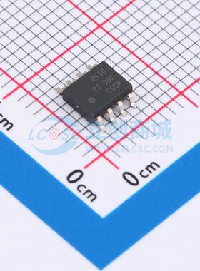 THVD2450半双工RS-485收发器 THVD2450DR SOIC-8 RS-485/RS-422芯