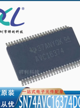 SN74ABT16240ADGG 74ABT16240A SN74ABT16240【TI控制器芯片】