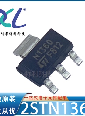 2STN1360-TR 2STN1360 N1360【供应ST二三极管/MOS管】全新原装
